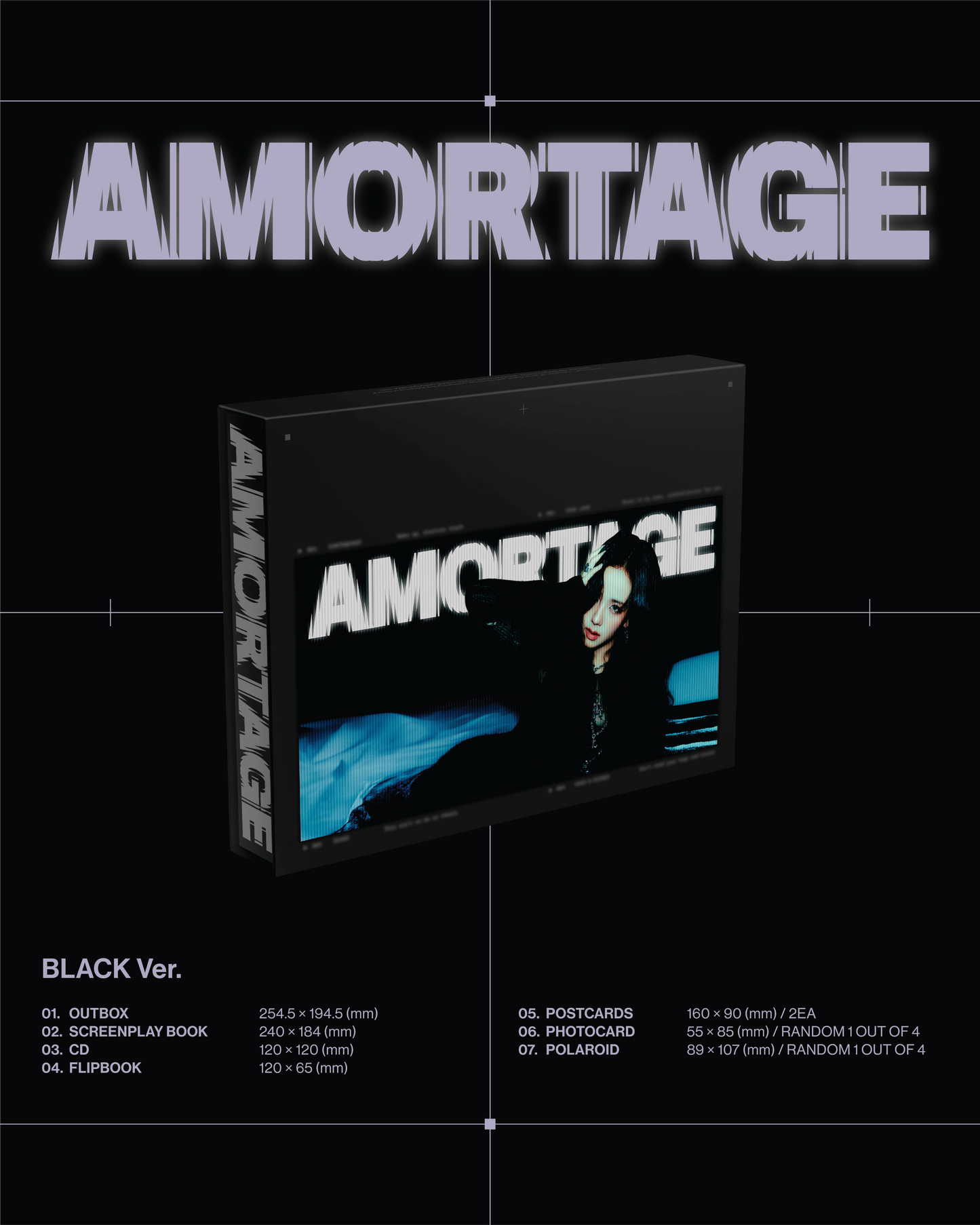 AMORTAGE (Black version)